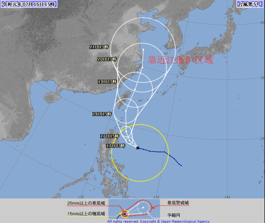 最新臺風(fēng)路徑實時，掌握臺風(fēng)動態(tài)，保障安全