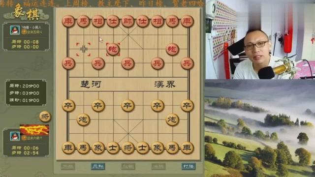 探索八卦象棋的魅力，最新視頻引領(lǐng)戰(zhàn)略新潮流