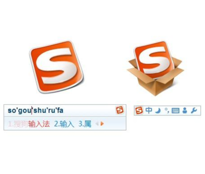 搜狗輸入法2021最新版下載，體驗(yàn)與評(píng)測(cè)