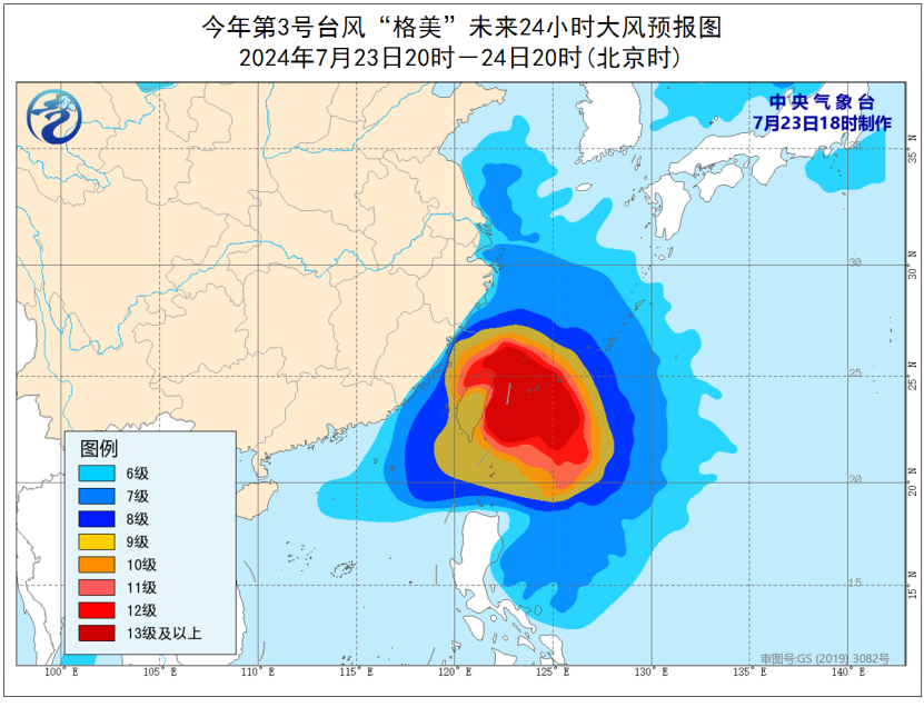 關(guān)于臺風(fēng)最新路徑圖，關(guān)注臺風(fēng)動向，做好防范準(zhǔn)備——以臺風(fēng)XX為例分析臺風(fēng)路徑預(yù)測的重要性