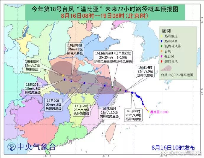 昆山臺風(fēng)最新消息，如何應(yīng)對即將到來的風(fēng)暴